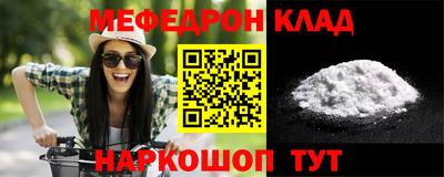 хмурый Бузулук