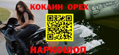 хмурый Бузулук
