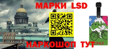 метамфетамин Будённовск