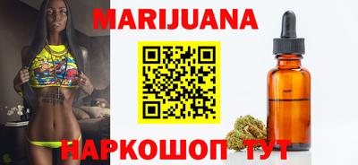 хмурый Бузулук