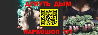 хмурый Бузулук