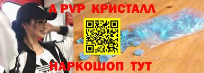 хмурый Бузулук