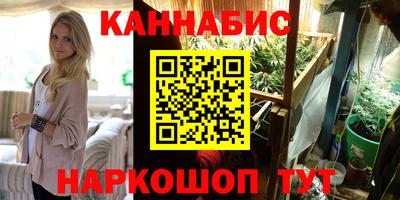 хмурый Бузулук