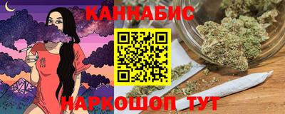 хмурый Бузулук