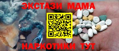 хмурый Бузулук