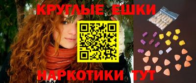 хмурый Бузулук