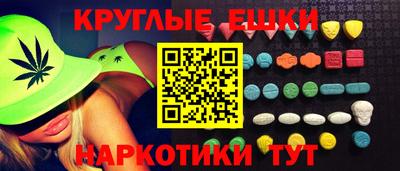 хмурый Бузулук