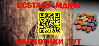 хмурый Бузулук