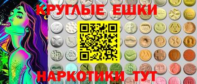 кокаин Бугуруслан