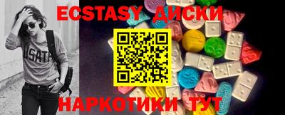 хмурый Бузулук