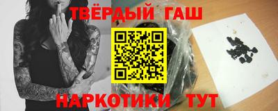 кокаин Бугуруслан