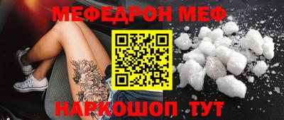 кокаин Бугуруслан